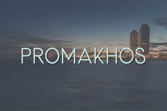 Promakhos: A Modern Sans Serif Typeface for Editorial Design